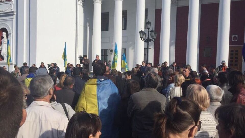 В Одессе митинговали за отставку Труханова