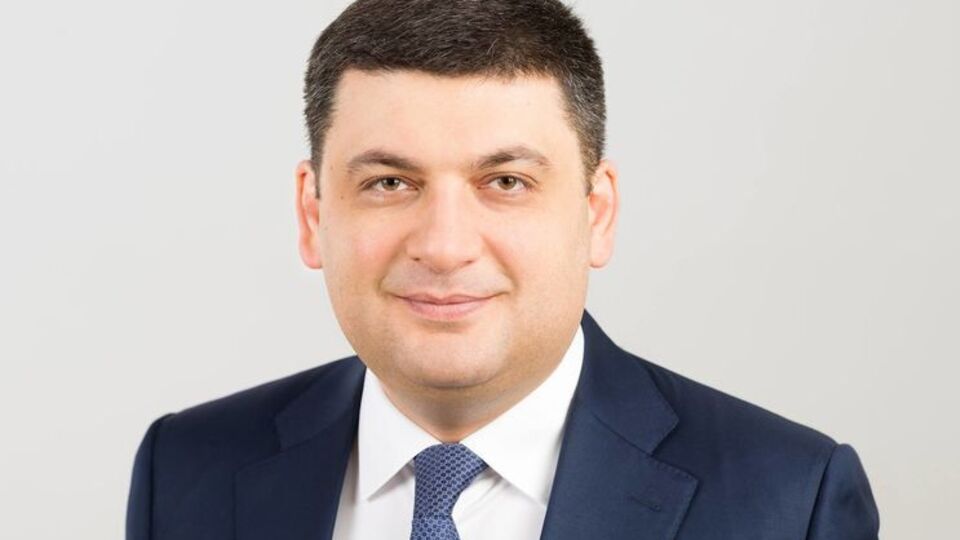 Гройсман поручил разработать предложения по удешевлению лекарств