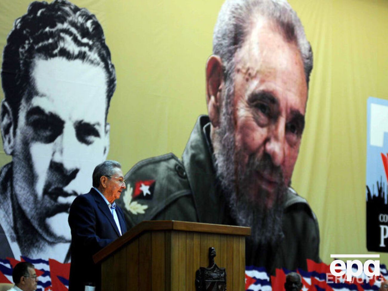 Рауль Кастро выступает на открытии съезда Компартии Кубы