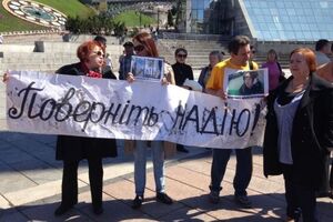 Активисты в Киеве организовали акцию в поддержку Савченко