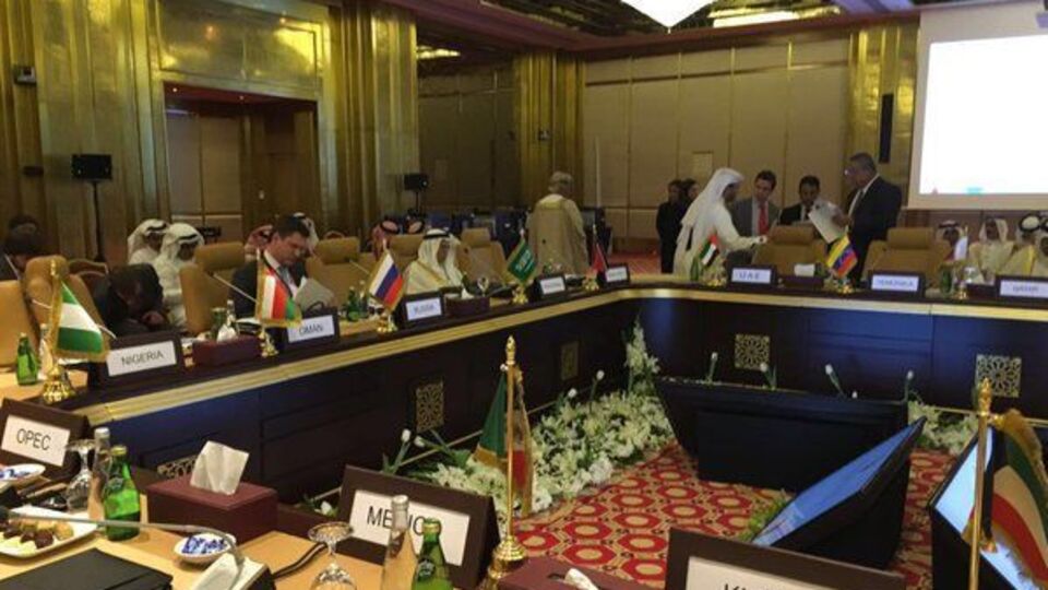 Отель Sheraton в Дохе стал местом проведения нефтяного саммита