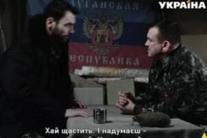 Нацсовет проверит ТРК "Украина"