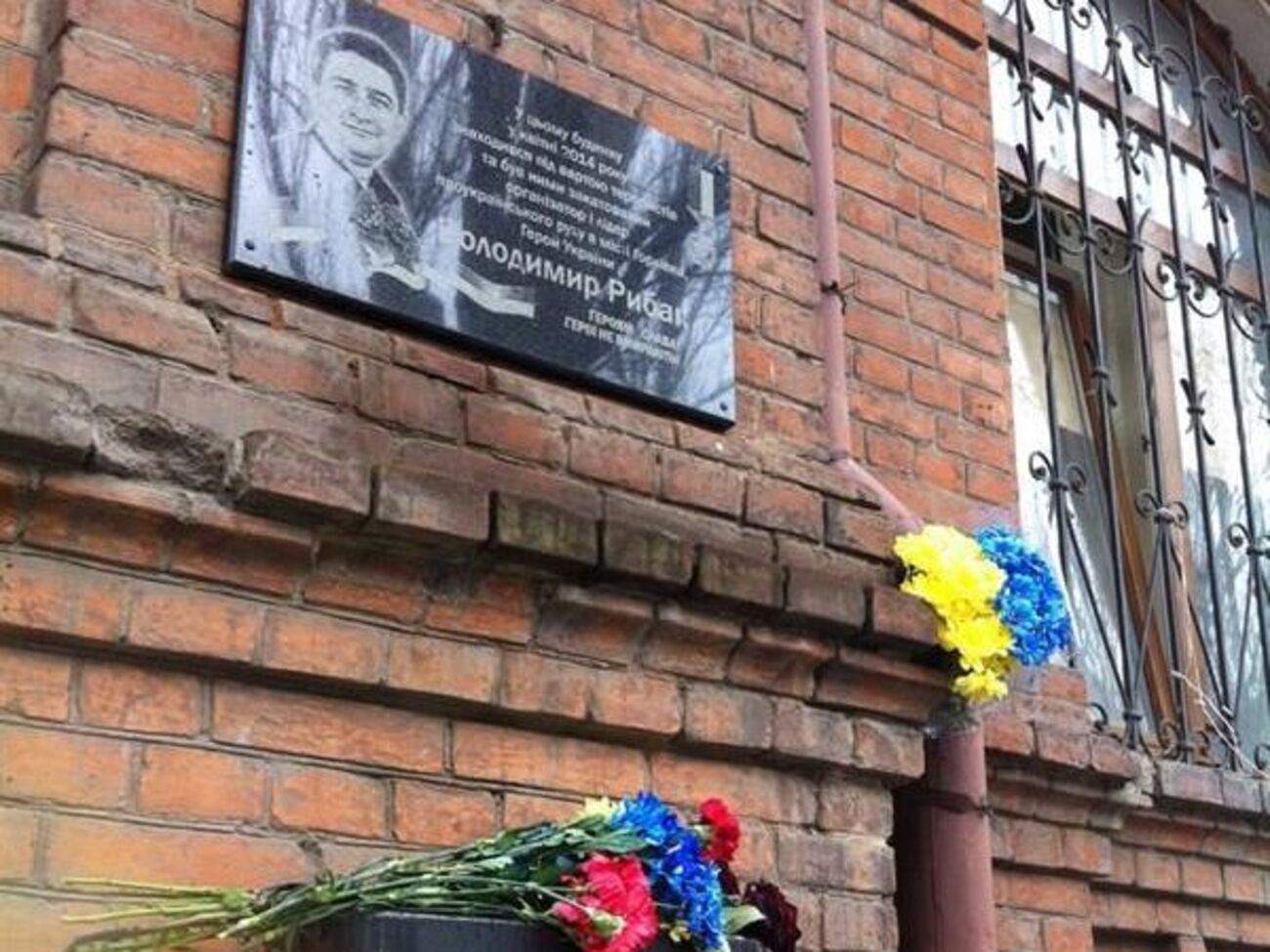 Порошенко: Два года, как с нами нет невероятного человека – Героя Украины – Владимира Рыбака