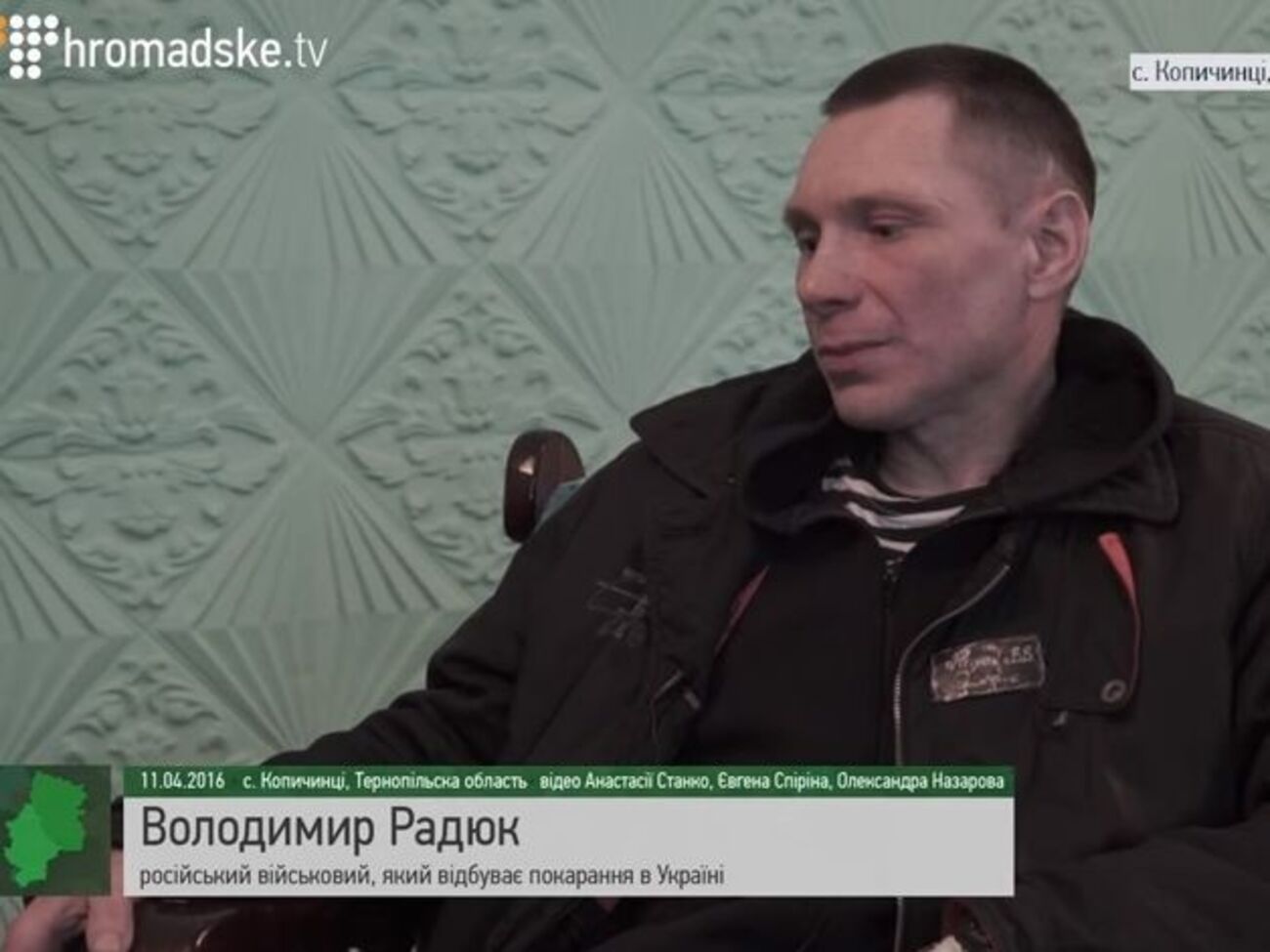 Владимир Радюк: Ребята, я там такого насмотрелся, знаете, на вашем Донбассе. Какое братство, какое НАТО, какие фашисты?!