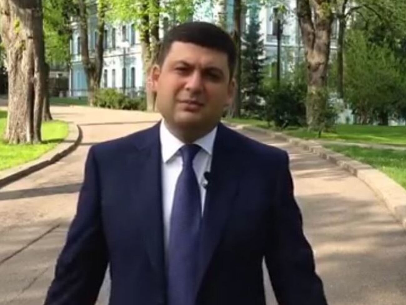 Гройсман написал онлайн-обращение к гражданам