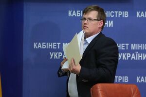 Розенко: Не государство Украина виновато в прекращении всех социальных выплат на оккупированной территории