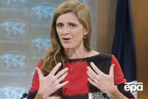 Пауэр: Военное решение было бы катастрофой для всех