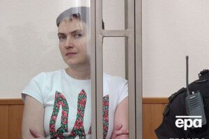 Состояние голодающей Надежды Савченко в России оценивают как удовлетворительное