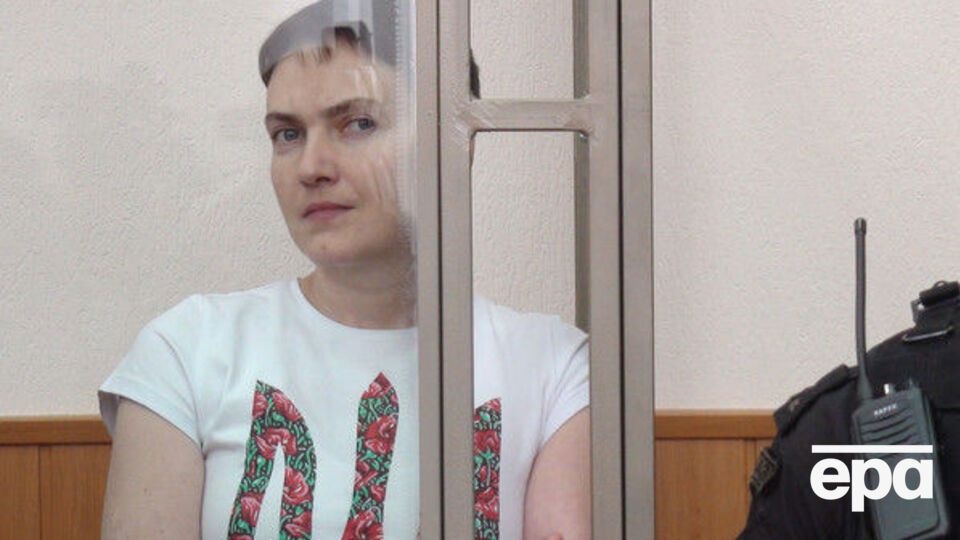 Состояние голодающей Надежды Савченко в России оценивают как удовлетворительное