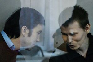 Вынесение Ерофееву и Александрову приговора продолжается