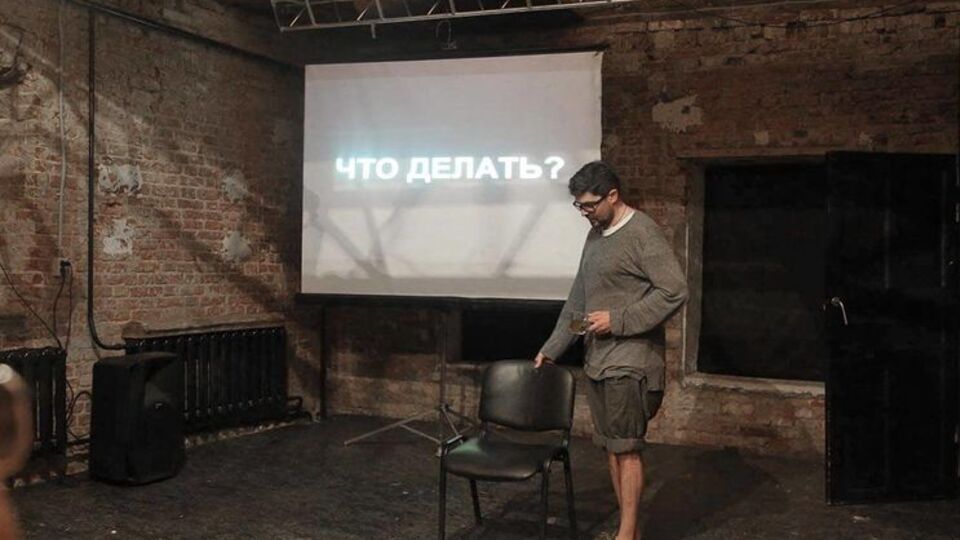 Сцена из "Молчания на заданную тему"