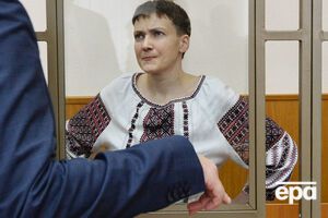 На второй день после приговора Савченко попросила применить к ней Конвенцию о передаче осужденных