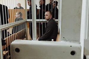 Момот в зале суда