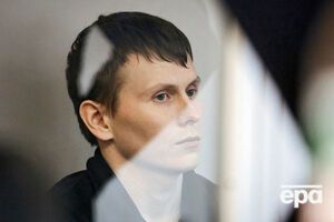 Адвокат Александрова назвал предложение о прошении помилования неприемлемым