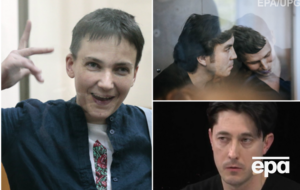 Ерофееву и Александрову объявили приговор