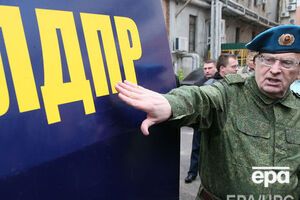 Жириновский получил орден