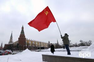 Большинство россиян жалеет о распаде СССР