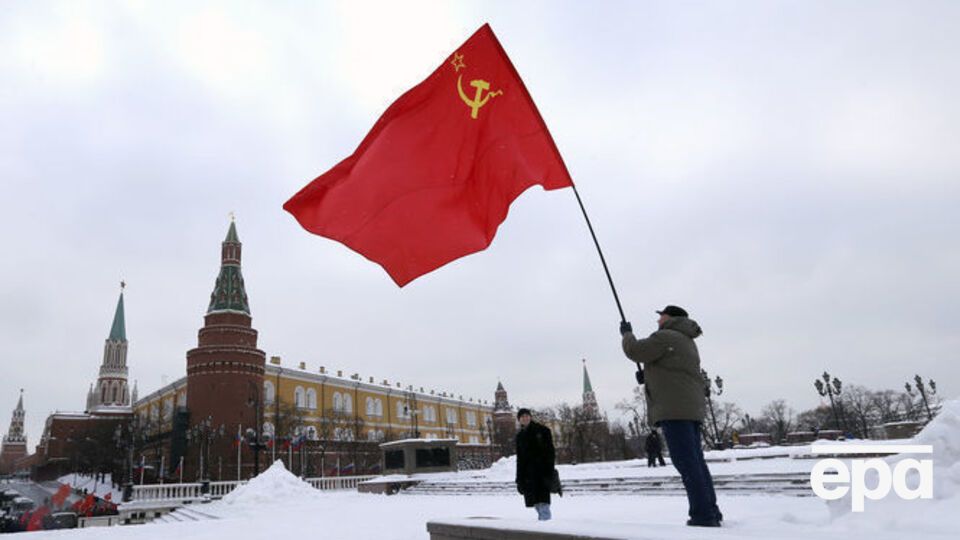 Большинство россиян жалеет о распаде СССР
