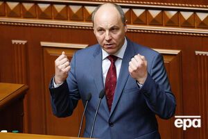 Парубий: Впервые после конца эпохи диктаторства Гитлера и Сталина целый народ объявляют экстремистами