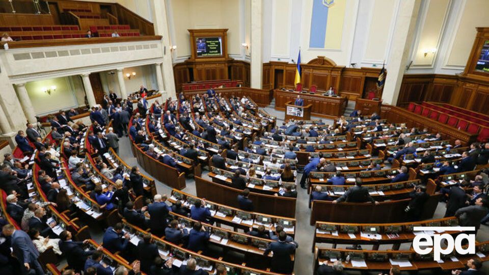 Верховная Рада намерена предоставить бойцам АТО право на назначение досрочной пенсии по возрасту