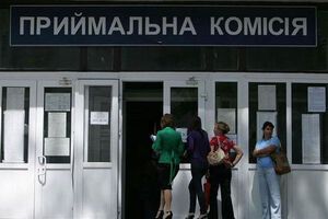 Рада облегчила поступление абитуриентам с оккупированного Донбасса