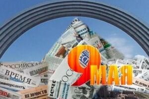 Грицак озвучил, какое будущее ждет Захарченко и Плотницкого