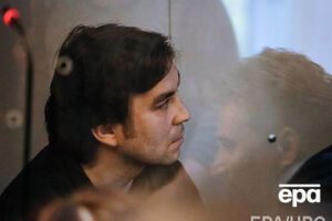 Ерофеев не будет подавать апелляцию