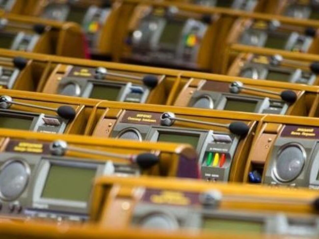 Депутаты голосовали за каждое из 197 постановлений