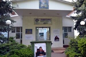 Возле здания Одесской таможни протестовали против назначения Моргуна