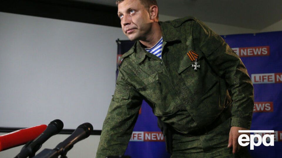 Захарченко отменил завтрашние "выборы"