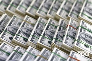 Нацбанк установил курс валют на 20 апреля