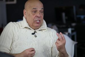 Москаль: Страна имеет огромное количество внутренне перемещенных лиц, которые на самом деле таковыми не являются