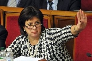 Геращенко сообщила, что пропавшими без вести на Донбассе числится 681 человек