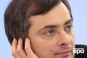 В "МГБ ЛНР" Суркова считают причастным к отмыванию денег