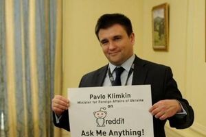 Общение с Климкиным начнется в 15.30 по киевскому времени