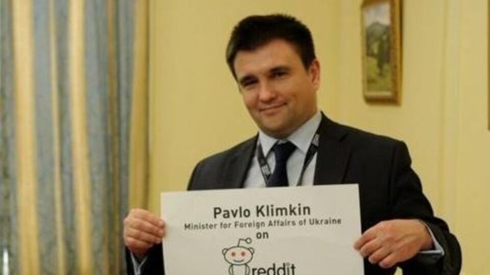 Общение с Климкиным начнется в 15.30 по киевскому времени