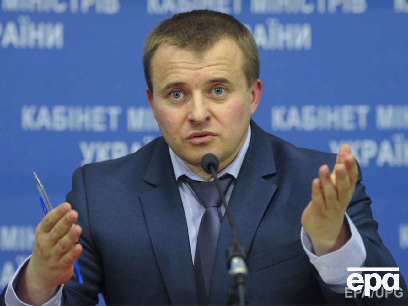 По словам Демчишина, Украина готова покупать российский газ не дороже $170 за тысячу кубометров