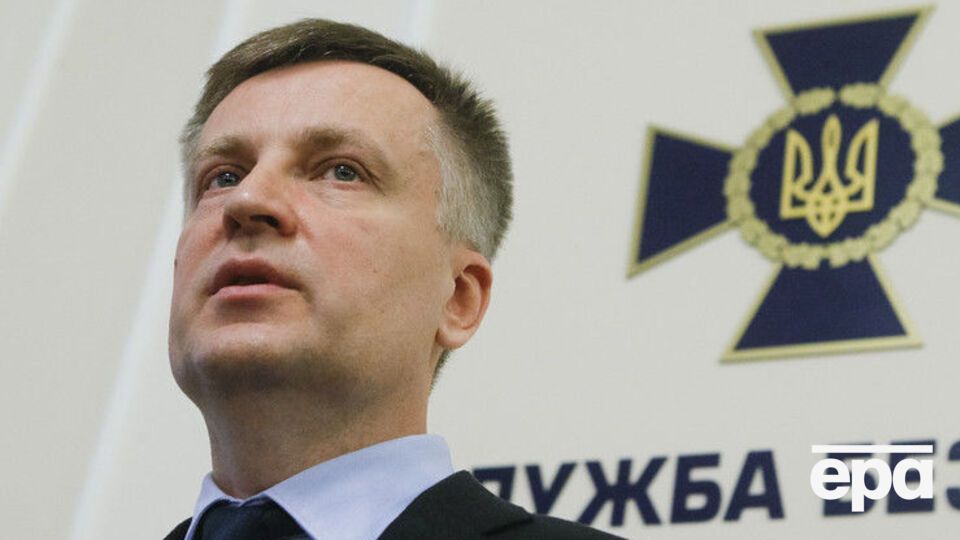Наливайченко утверждает, что Гонтарева замешана в коррупционных действиях