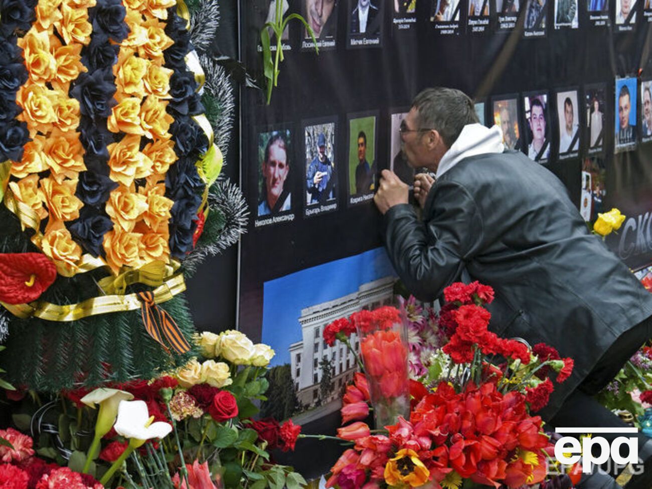 Инцидент произошел во время проведения акции в память о погибших в Одессе 2 мая 2014 года