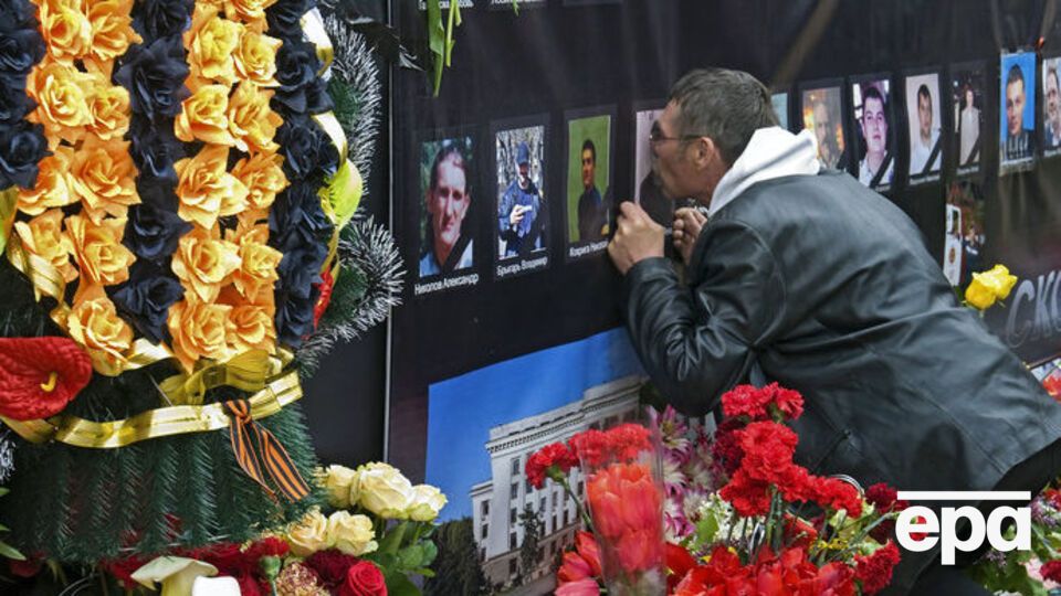 Инцидент произошел во время проведения акции в память о погибших в Одессе 2 мая 2014 года