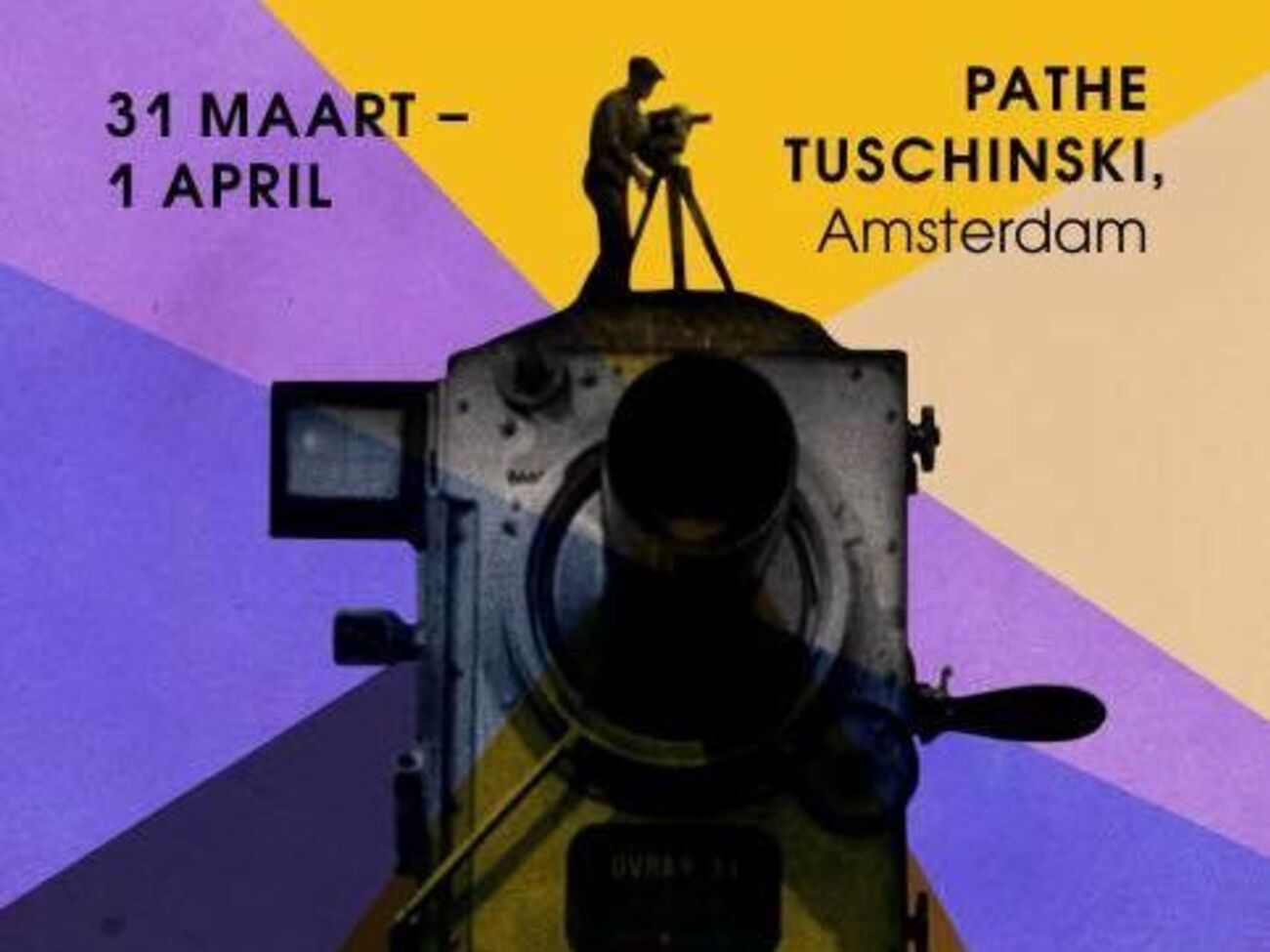 Кинопоказы прошли в одном из главных кинотеатров Амстердама Path&eacute; Tuschinski