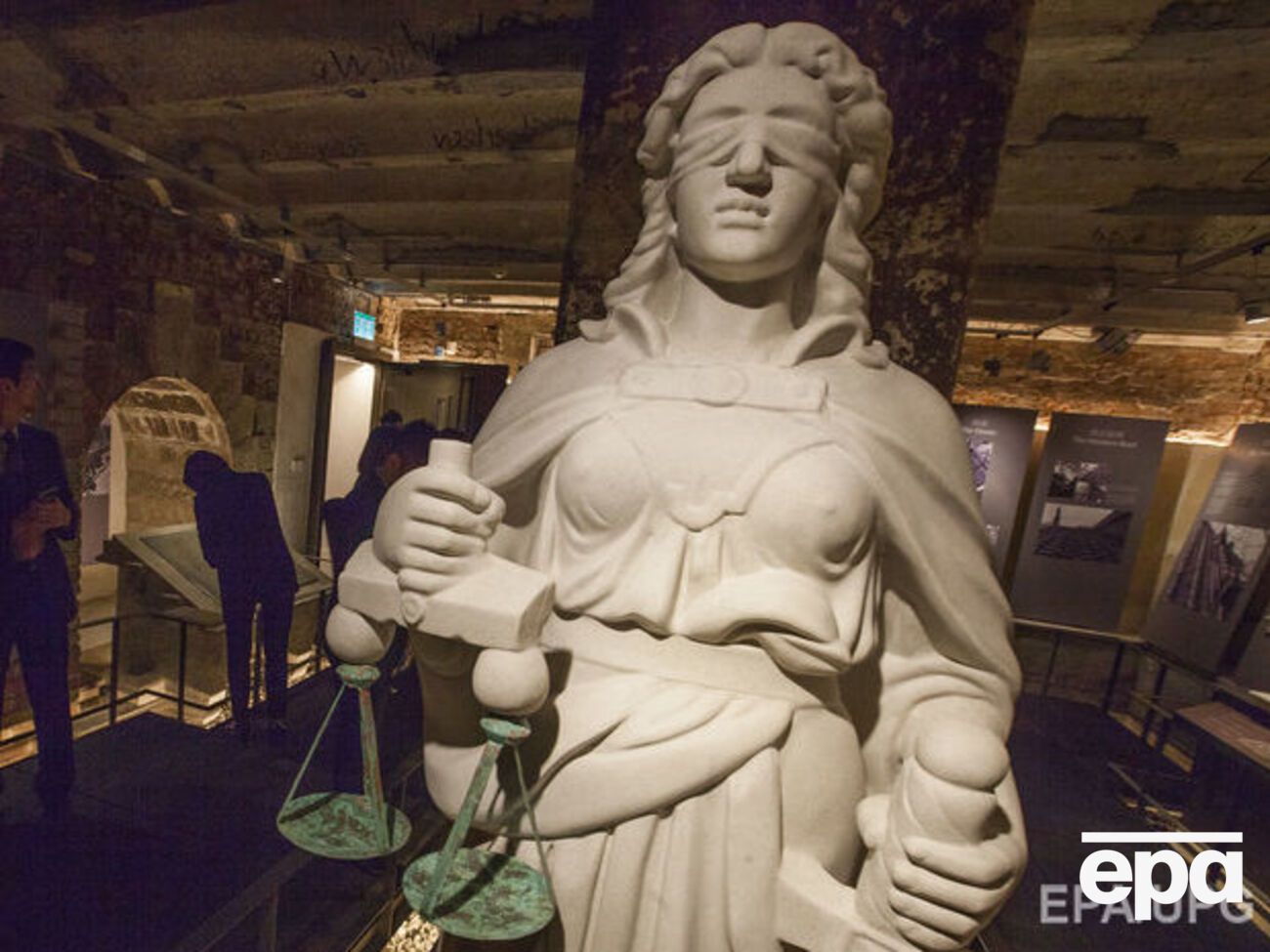 Решение Арбитражного суда Гааги отменяется, потому что спор был вне его юрисдикции