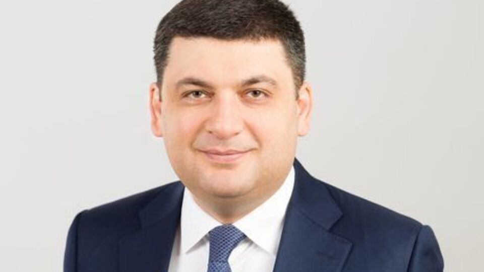 Гройсман пообещал дерегулировать рынок лекарств