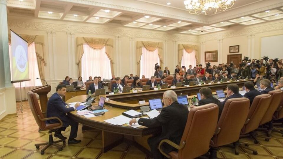 Кабмин собирается проверить деятельность экспертного центра Минздрава