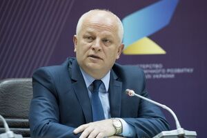 Кубив сообщил, что Кабмин выделил помещения для НАПК