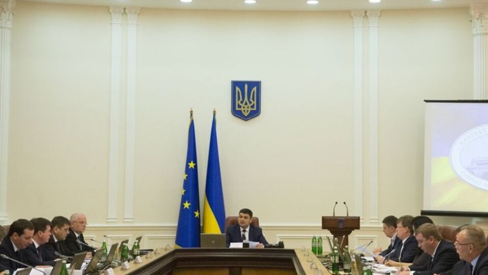 Кабмин передал в Верховную Раду закон о рынке электроэнергии