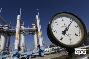 Украина не будет покупать российский газ до окончания судебных тяжб в Стокгольме