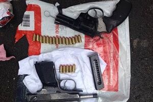 Двое украинцев и гражданин одной из кавказских стран подыскивали через интернет заказчиков