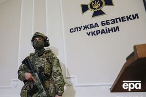 Харьковская СБУ заявила об активности вербовщиков ИГИЛ