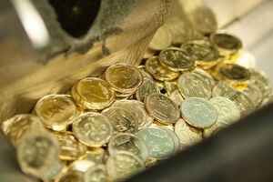 Нацбанк установил курс валют на 21 апреля